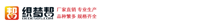 依兰县软特德家具制造有限合伙企业-官网